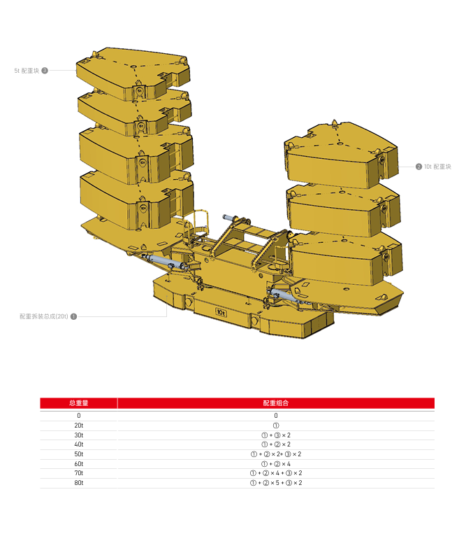 https://assets.gongji58.com/2026-09-23/1661983-29tynhiw781790150738.png