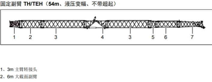 https://assets.gongji58.com/2026-09-23/1661983-7894ldthtm1790152761.png