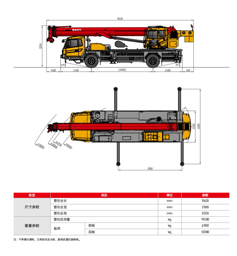 https://assets.gongji58.com/2026-09-23/1661983-a8002hju9e1790154338.png