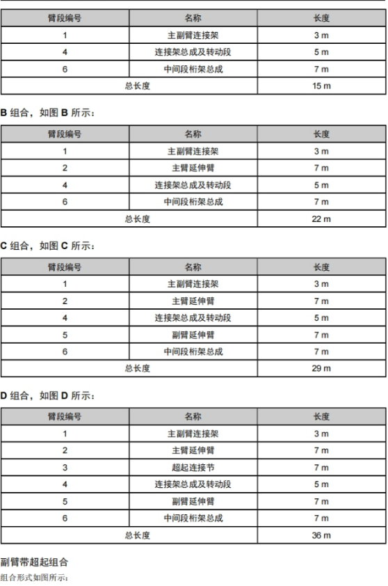 https://assets.gongji58.com/2026-09-23/1661983-b4n3r4nf961790150927.png