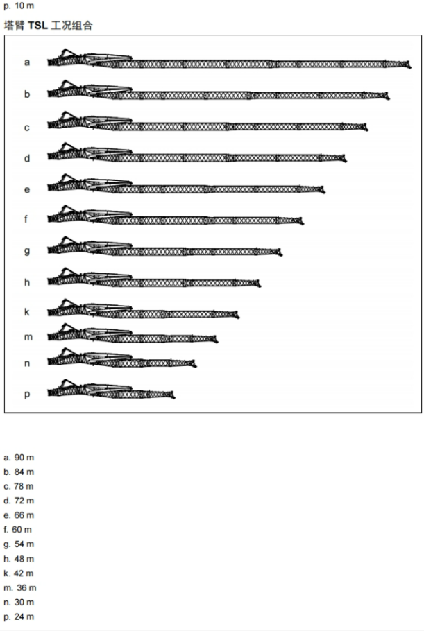 https://assets.gongji58.com/2026-09-23/1661983-b75cg35j1n1790152761.png