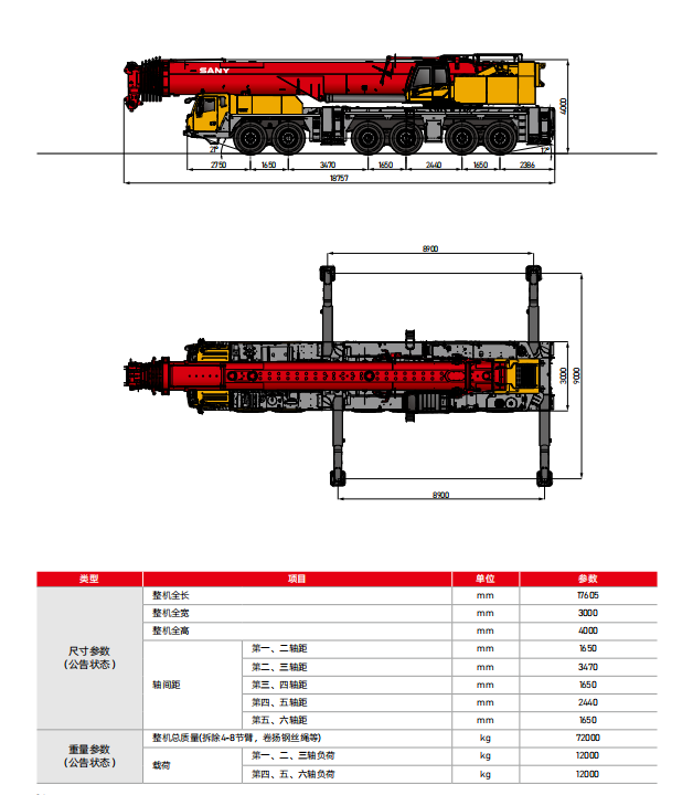 https://assets.gongji58.com/2026-09-23/1661983-bhyyibabm71790151493.png