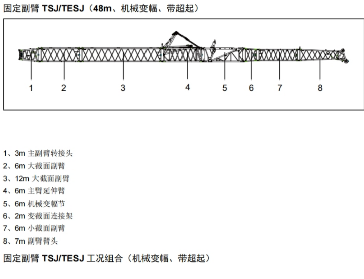 https://assets.gongji58.com/2026-09-23/1661983-c2m9ctp80f1790152761.png