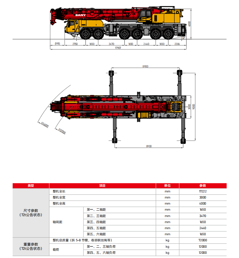 https://assets.gongji58.com/2026-09-23/1661983-exo7f6z1fx1790151094.png