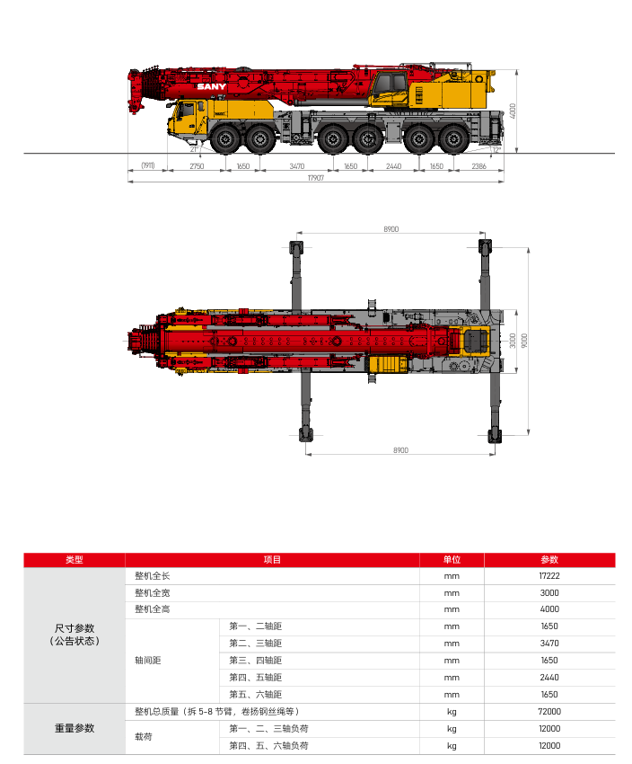 https://assets.gongji58.com/2026-09-23/1661983-f88x1ea4fg1790150722.png