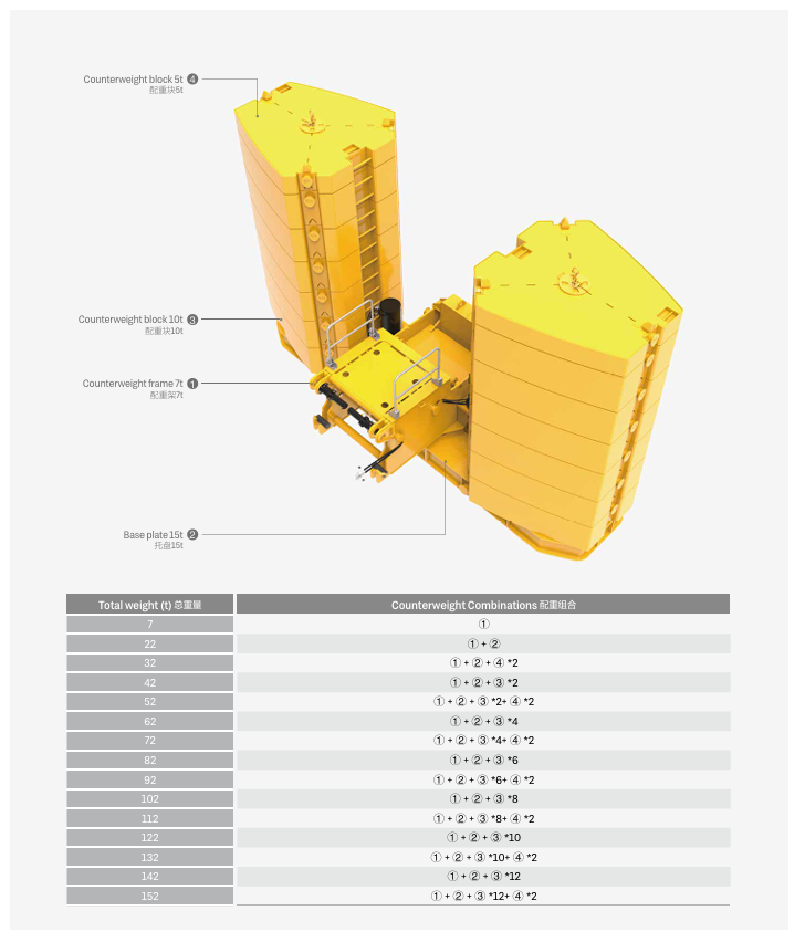 https://assets.gongji58.com/2026-09-23/1661983-f9fkz8537m1790151605.png