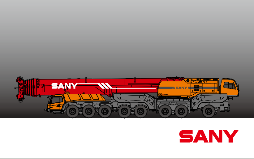 三一SAC6000汽车吊性能参数吊臂计算吊车工况表