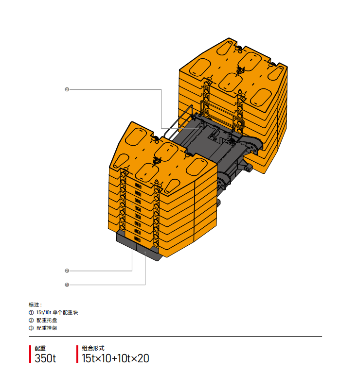 https://assets.gongji58.com/2026-09-23/1661983-i4x6dordge1790153554.png