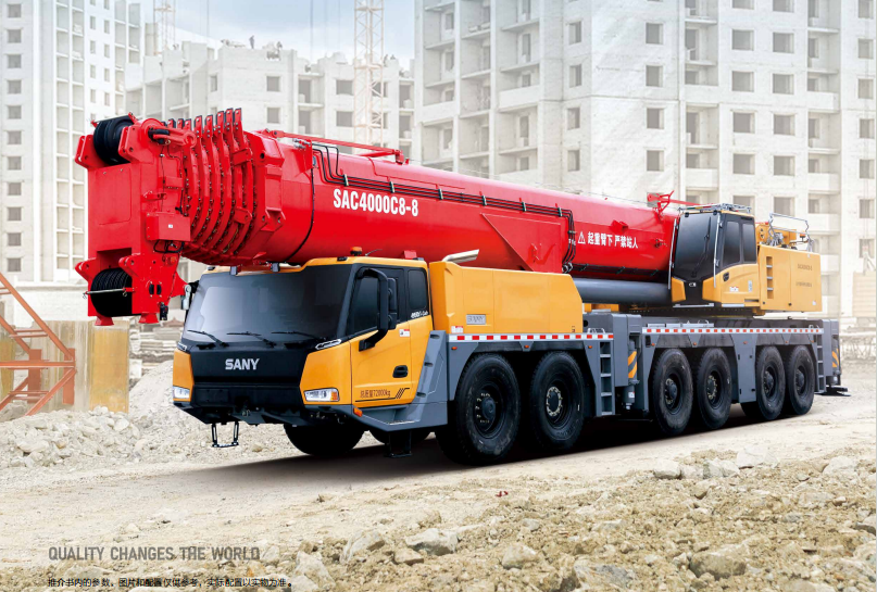 三一SAC4000C8-8汽车吊性能参数吊臂计算吊车工况表