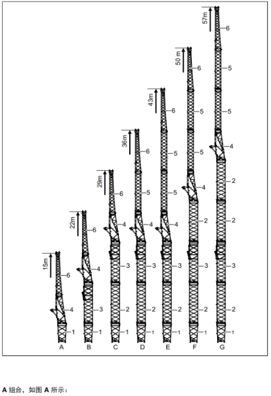 https://assets.gongji58.com/2026-09-23/1661983-s0gnlscavx1790150927.png