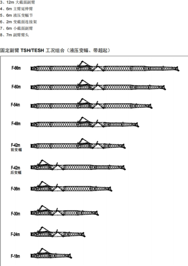 https://assets.gongji58.com/2026-09-23/1661983-s3x285d5dt1790152761.png