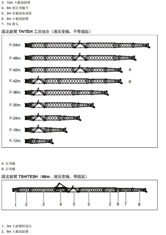 https://assets.gongji58.com/2026-09-23/1661983-tl05wqmd0m1790152761.png