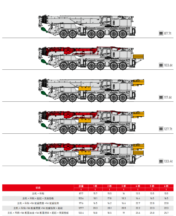 https://assets.gongji58.com/2026-09-23/1661983-v6t3wkwgjt1790151181.png