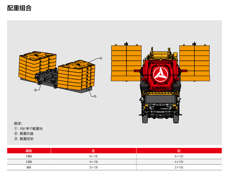 https://assets.gongji58.com/2026-09-23/1661983-vi2l51wjdy1790153114.png