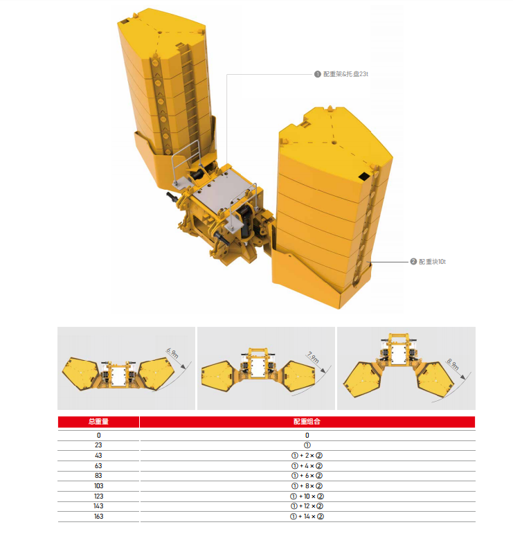 https://assets.gongji58.com/2026-09-23/1661983-w64xvyctdc1790152458.png