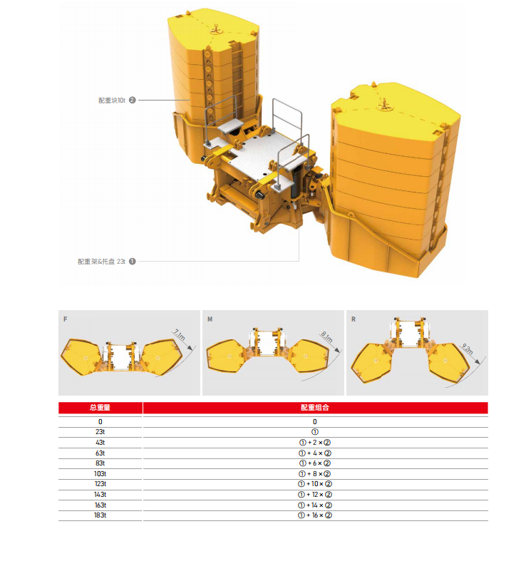 https://assets.gongji58.com/2026-09-23/1661983-wtx7gqnt8g1790152567.png