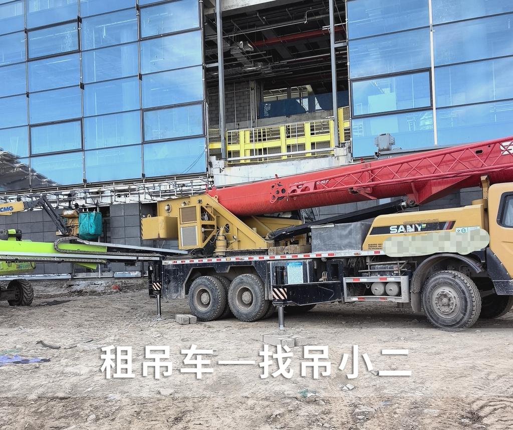 吊小二