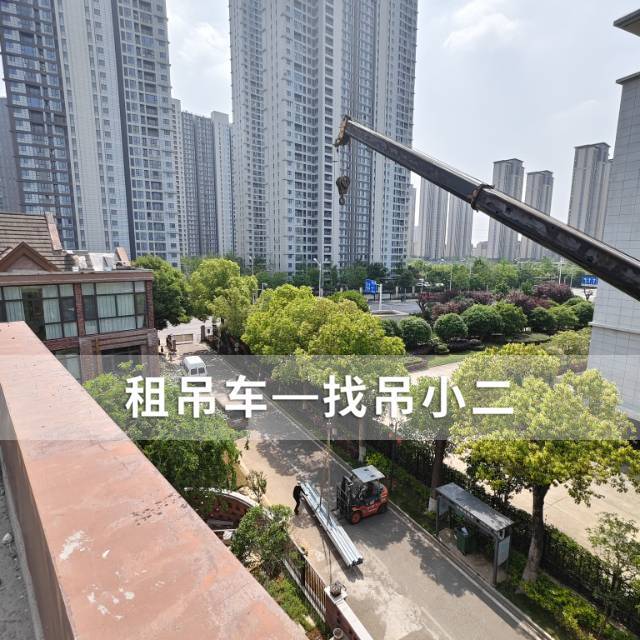 吊小二