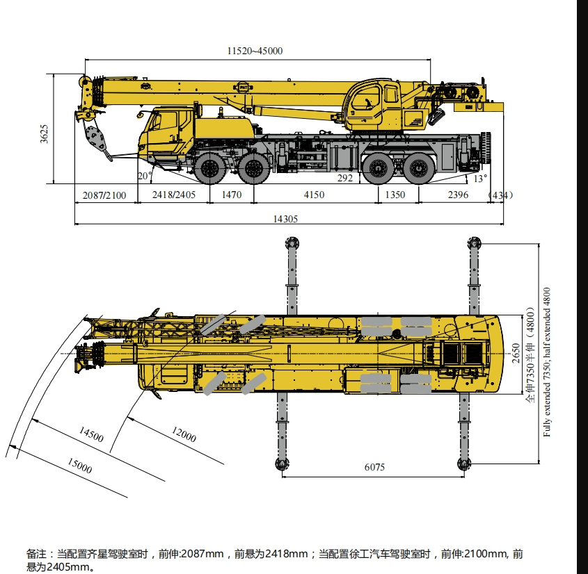 https://assets.gongji58.com/2026-09-23/65916-5yqnuf4vhx1790153398.png
