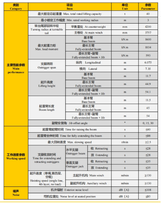 https://assets.gongji58.com/2026-09-23/65916-r1sc3femcy1790152225.png