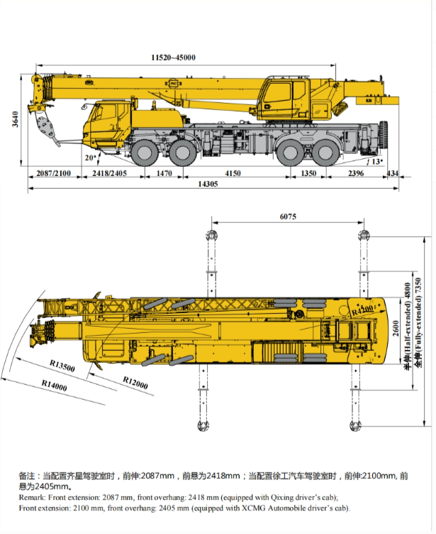 https://assets.gongji58.com/2026-09-23/65916-tzbchxjqww1790151996.png