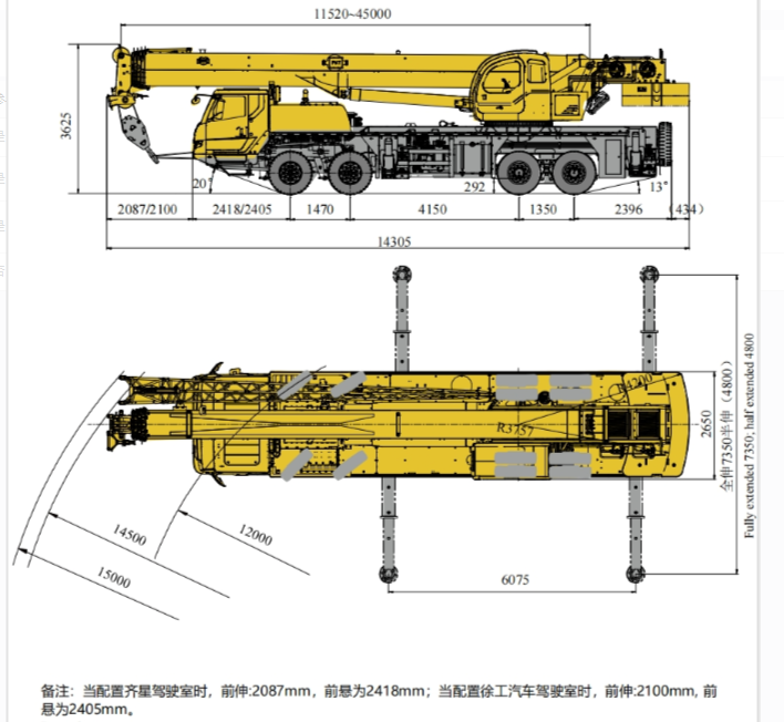 https://assets.gongji58.com/2026-09-23/65916-u5pijiflca1790152236.png