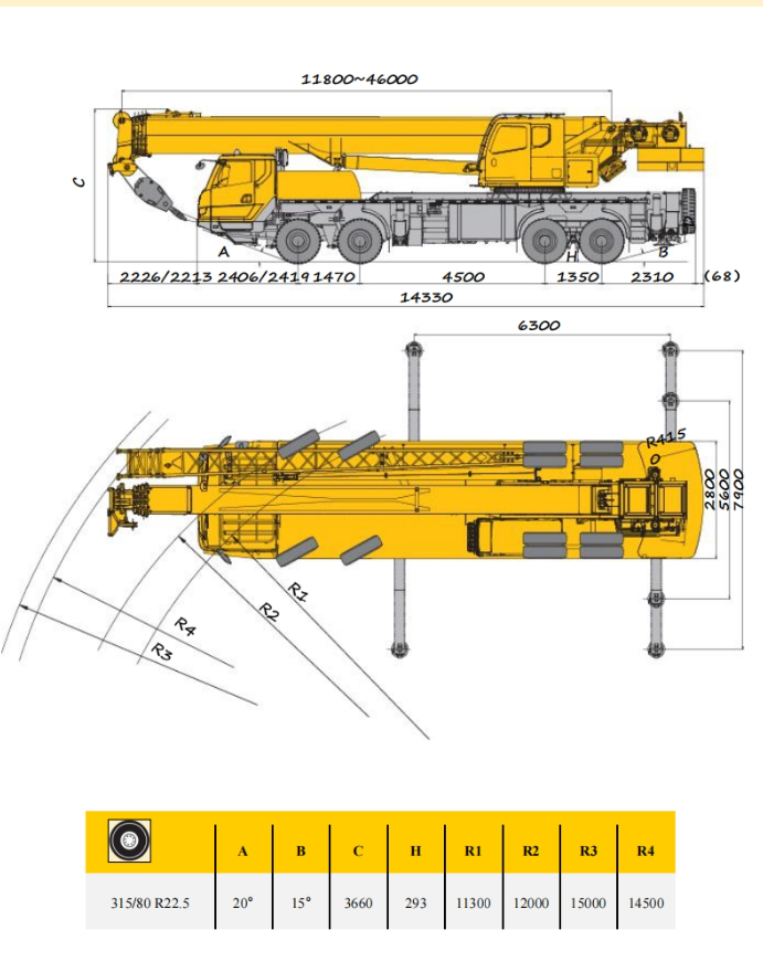 https://assets.gongji58.com/2026-09-23/65916-y3jg1z7csn1790153273.png