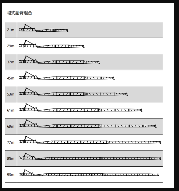 https://assets.gongji58.com/2026-09-24/1031320-0lek4wefzk1790234484.png