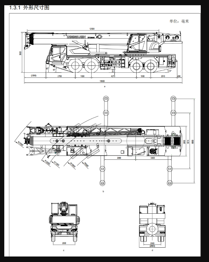 https://assets.gongji58.com/2026-09-24/1031320-0u9heinkak1790240180.png