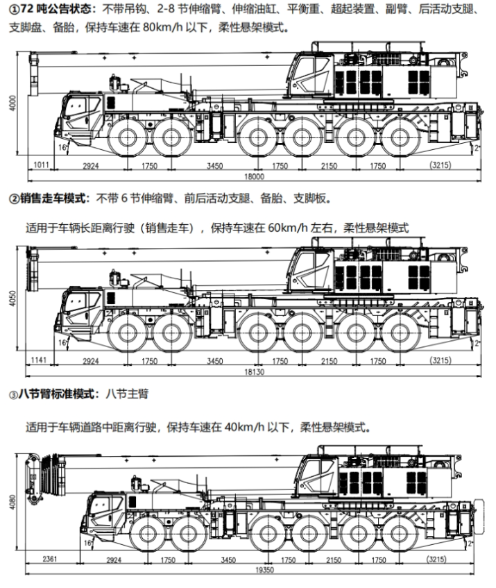 https://assets.gongji58.com/2026-09-24/1031320-1qmtggm5ic1790234983.png