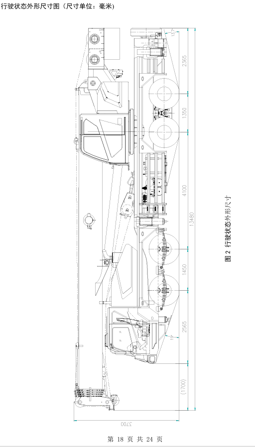 https://assets.gongji58.com/2026-09-24/1031320-29qhzjb55t1790238037.png