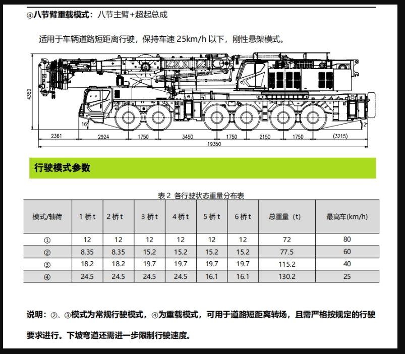 https://assets.gongji58.com/2026-09-24/1031320-49fzrsglre1790234986.png