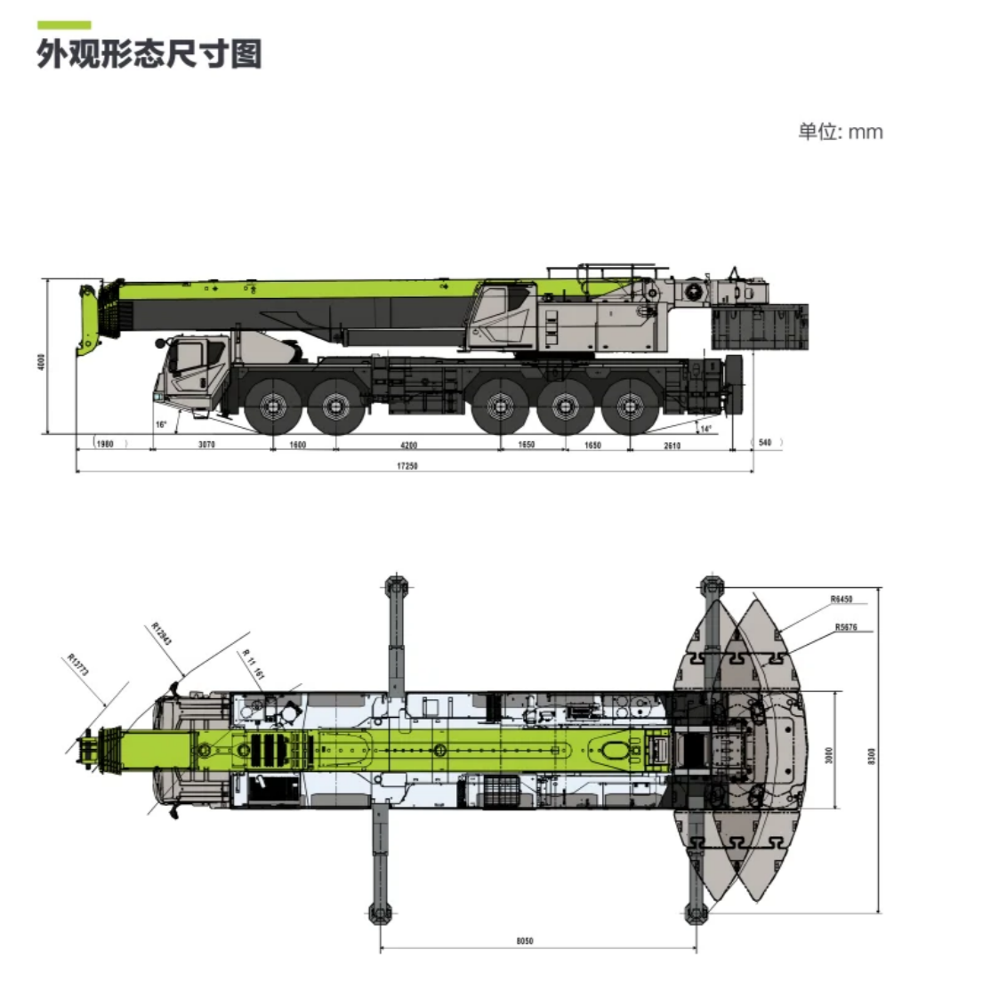 https://assets.gongji58.com/2026-09-24/1031320-4f7n91kq8y1790243094.png