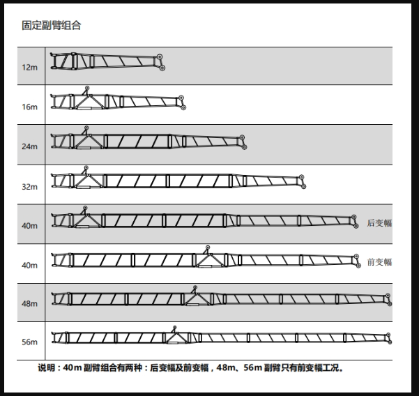 https://assets.gongji58.com/2026-09-24/1031320-5mlxerrk6k1790234468.png