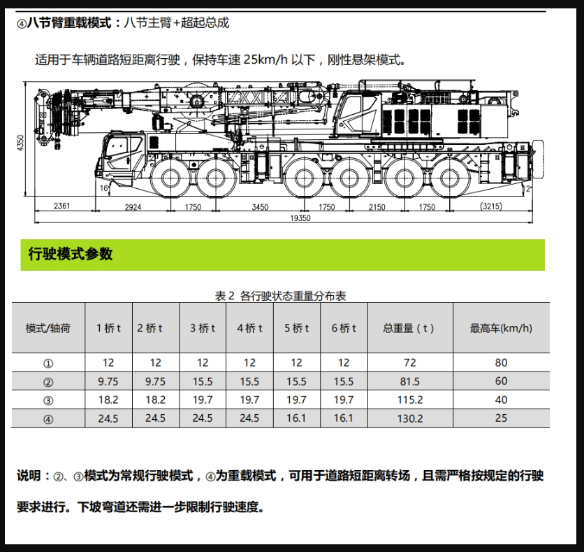 https://assets.gongji58.com/2026-09-24/1031320-5unprdfphr1790233247.png