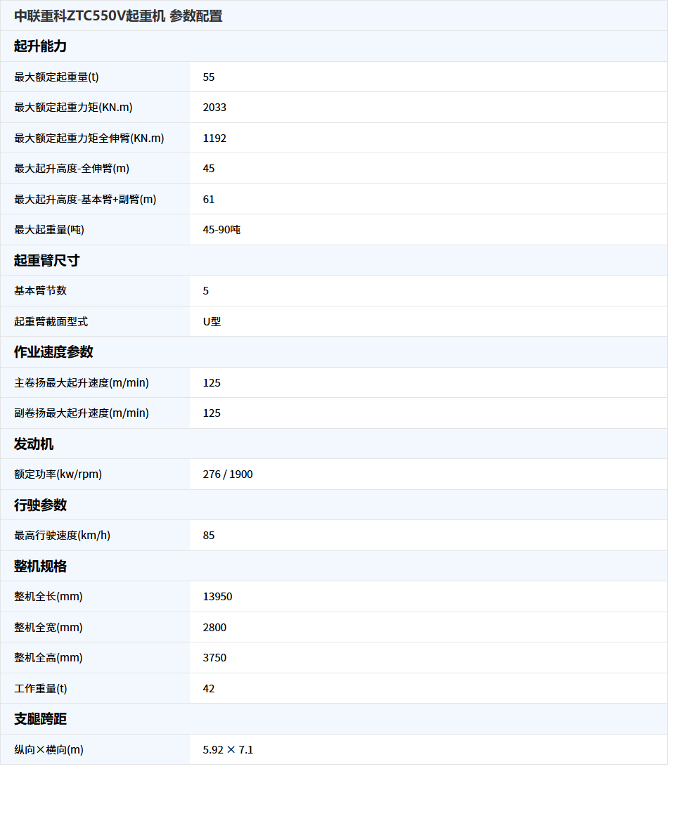 https://assets.gongji58.com/2026-09-24/1031320-5y0jima8a51790238544.png