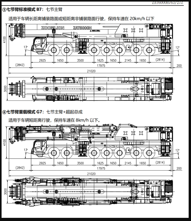https://assets.gongji58.com/2026-09-24/1031320-6tamo72fn11790230729.png