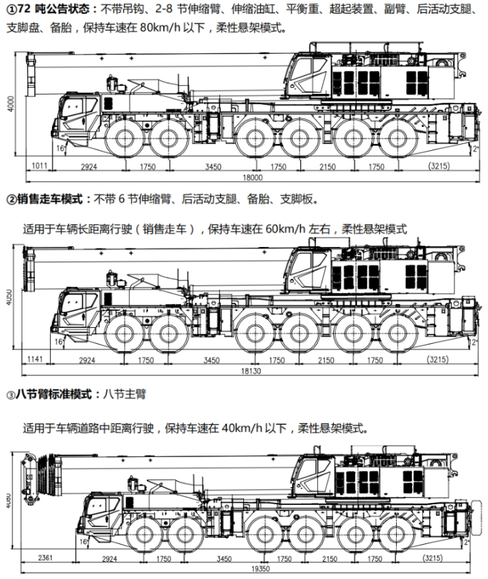 https://assets.gongji58.com/2026-09-24/1031320-8drifloh7k1790233244.png