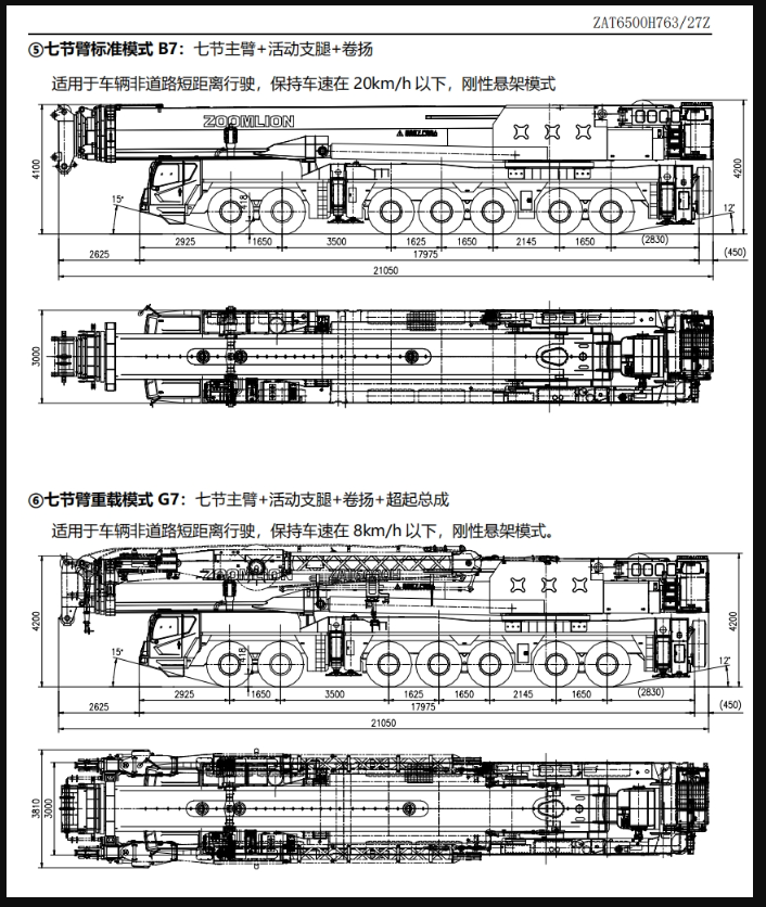 https://assets.gongji58.com/2026-09-24/1031320-8xlp6z04ht1790233979.png