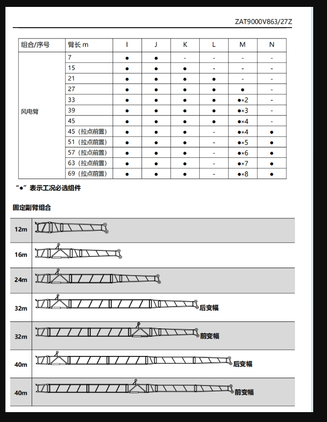https://assets.gongji58.com/2026-09-24/1031320-9mjopgsdem1790236396.png