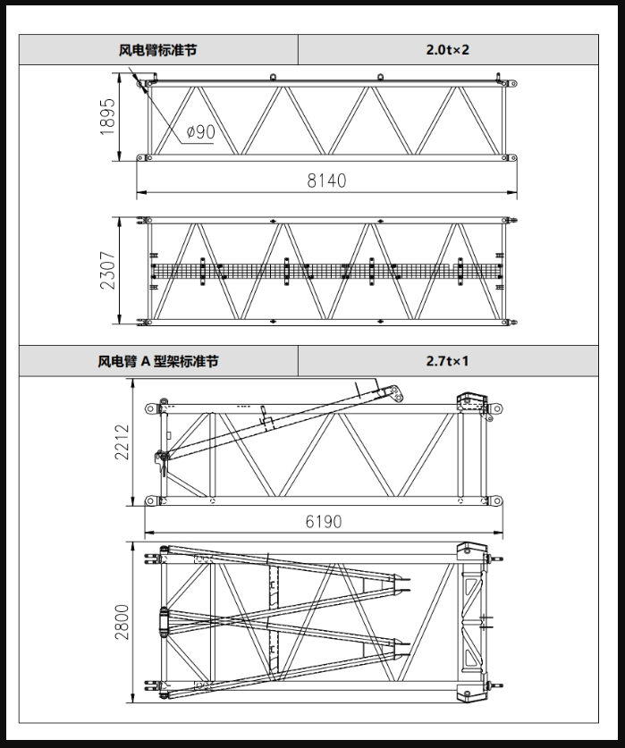 https://assets.gongji58.com/2026-09-24/1031320-9nklu7h6wf1790232762.png