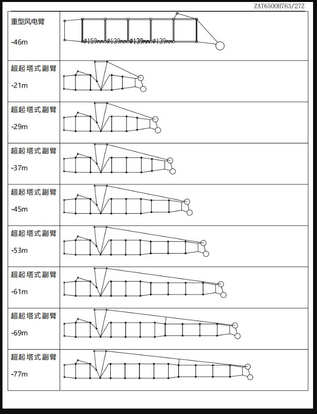 https://assets.gongji58.com/2026-09-24/1031320-awc6f7w7uy1790234173.png