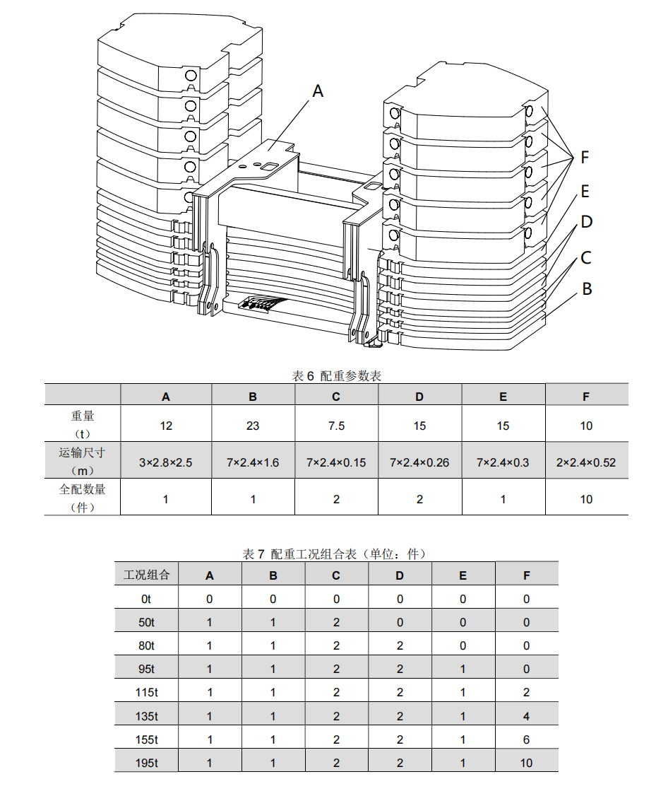 https://assets.gongji58.com/2026-09-24/1031320-cdcz1ni9ye1790235215.png