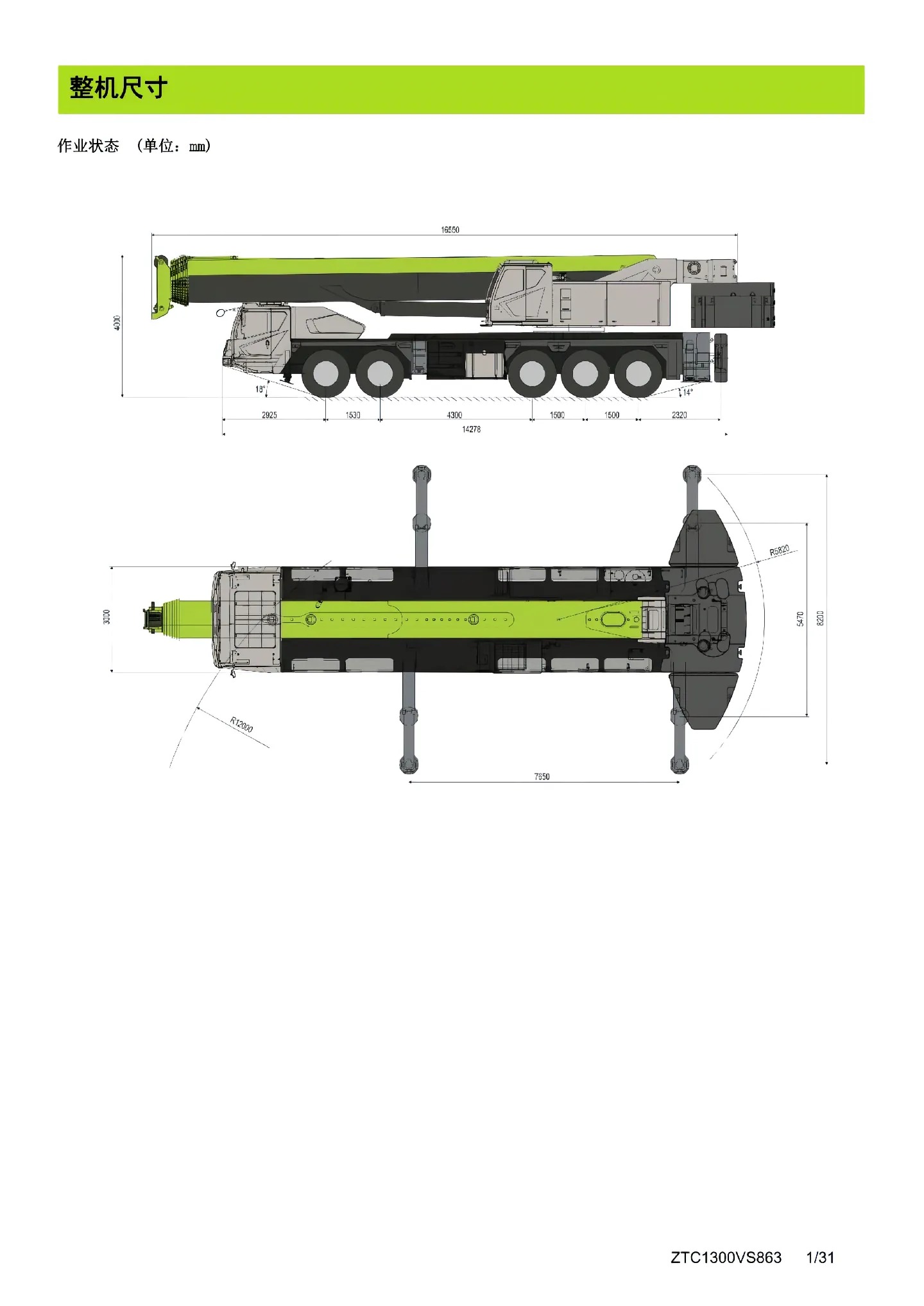https://assets.gongji58.com/2026-09-24/1031320-dcf6gfsa7y1790242893.png
