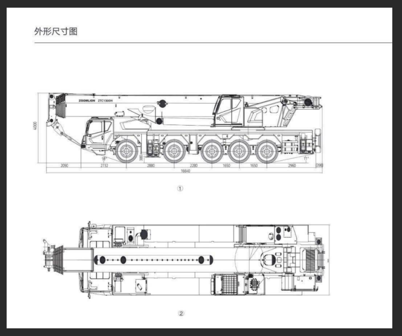 https://assets.gongji58.com/2026-09-24/1031320-hcc4d3l3ew1790241921.png