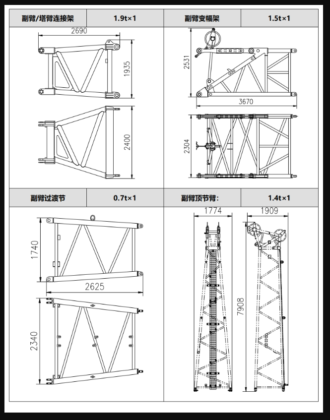 https://assets.gongji58.com/2026-09-24/1031320-i884si1q1x1790232762.png