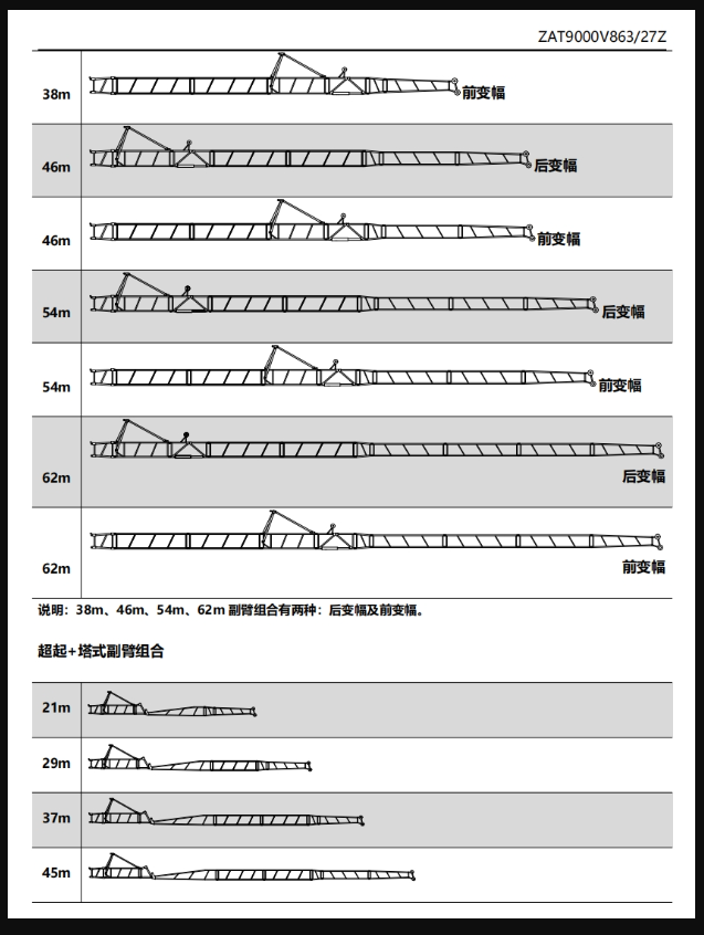 https://assets.gongji58.com/2026-09-24/1031320-iqm5xuc96h1790236409.png