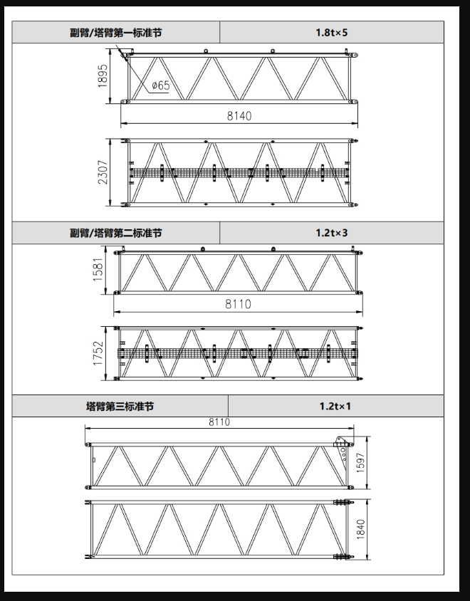 https://assets.gongji58.com/2026-09-24/1031320-iz6y1btaoi1790232762.png