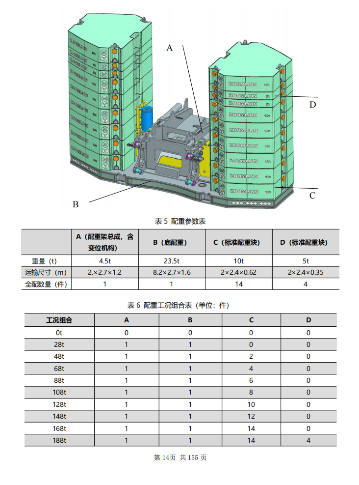 https://assets.gongji58.com/2026-09-24/1031320-jnuti2bm0x1790236058.png