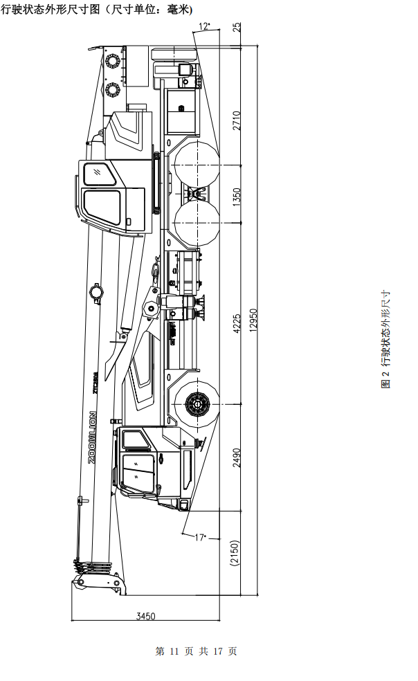 https://assets.gongji58.com/2026-09-24/1031320-joscbb0i0u1790236916.png